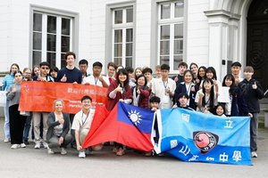 Austausch Taiwan